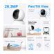 IP-Камера TP-LINK Tapo C210P2 3MP N300 microSD motion detection TAPO-C210P2 фото 2