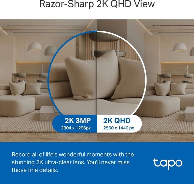 IP-Камера TP-LINK Tapo C220 4MP N300 microSD motion detection TAPO-C220 фото