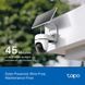 Комплект розумної бездротової камери TP-LINK TAPO C610 KIT 2K QHD та сонячної панелі TAPO-C610KIT фото 6