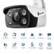 IP-Камера TP-LINK VIGI C340-4, PoE, 4Мп, 4 мм, H265+, IP66, Bullet, кольорове нічне бачення, зовнішня VIGI-C340-4 фото 4