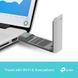 Адаптер WiFi TP-LINK Archer TX50UH AX3000, USB 3.0 ARCHER-TX50UH фото 7