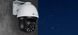 IP-Камера TP-LINK VIGI C540-4, PoE, 4Мп, 4 мм, H265+, IP66, Dome, кольорове нічне бачення, зовнішня VIGI-C540-4 фото 3
