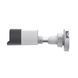 IP-Камера TP-LINK VIGI C340I-4, PoE, 4Мп, 4 мм, H265+, IP67, Bullet, ІЧ 50 м, зовнішня VIGI-C340I-4 фото 2