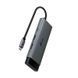 Хаб USB TP-LINK UH7021C USB-C > 3xUSB3.0/1xHDMI/1xSD/1xmicroSD/1xPD 100Wh UH7021C фото 1