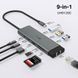 Хаб USB TP-LINK UH9120C USB-C > 3xUSB3.0/1xUSB-C/xHDMI/1xRJ45/1xSD/1xmicroSD/1xPD 100Wh UH9120C фото 4