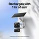 Комплект розумної бездротової камери TP-LINK TAPO C645D KIT 2K QHD та сонячної панелі TAPO-C645DKIT фото 7
