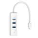 Мережевий адаптер TP-LINK UE330С 1xGE, 3xUSB3.0, USB-С UE330C фото 1
