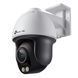 IP-Камера TP-LINK VIGI C540S-4, PoE, 4 Мп, 4 мм, H.265+, IP66, поворотна, кольорове нічне бачення, зовнішня VIGI-C540S-4 фото 1