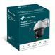 IP-Камера TP-LINK VIGI C540S-4, PoE, 4 Мп, 4 мм, H.265+, IP66, поворотна, кольорове нічне бачення, зовнішня VIGI-C540S-4 фото 4