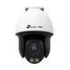 IP-Камера TP-LINK VIGI C540S-4, PoE, 4 Мп, 4 мм, H.265+, IP66, поворотна, кольорове нічне бачення, зовнішня VIGI-C540S-4 фото 2
