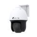 IP-Камера TP-LINK VIGI C540S-4, PoE, 4 Мп, 4 мм, H.265+, IP66, поворотна, кольорове нічне бачення, зовнішня VIGI-C540S-4 фото 3