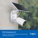 Сонячна панель TP-LINK Tapo A201 TAPO-A201 фото 9