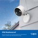 IP-Камера TP-LINK Tapo C120 2K N300 microSD motion detection TAPO-C120 фото 5