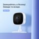 IP-Камера TP-LINK Tapo C100 FHD N300 microSD motion detection TAPO-C100 фото 3