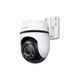 IP-Камера TP-LINK Tapo C530WS 3K N300 1xFE LAN зовнішня поворотна TAPO-C530WS фото 1