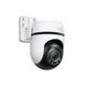 IP-Камера TP-LINK Tapo C530WS 3K N300 1xFE LAN зовнішня поворотна TAPO-C530WS фото 2
