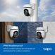 IP-Камера TP-LINK Tapo C530WS 3K N300 1xFE LAN зовнішня поворотна TAPO-C530WS фото 13
