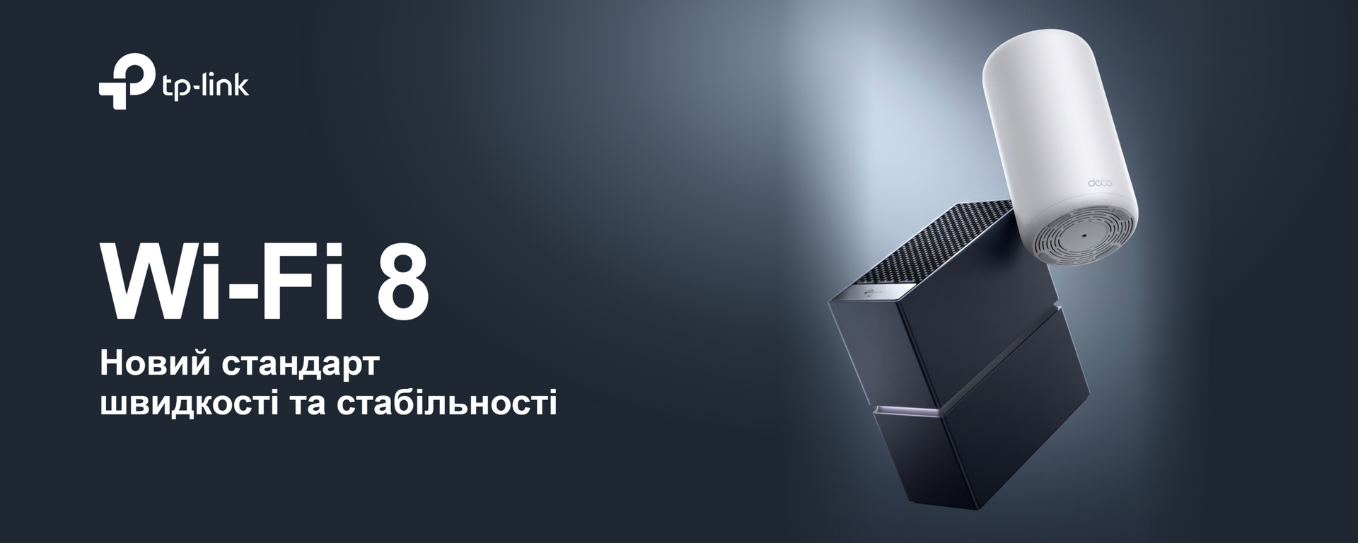 Wi-Fi8